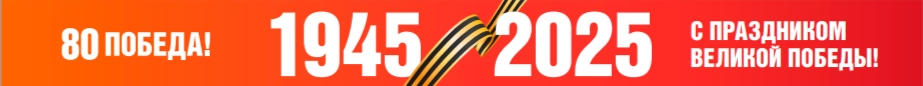 banner__image