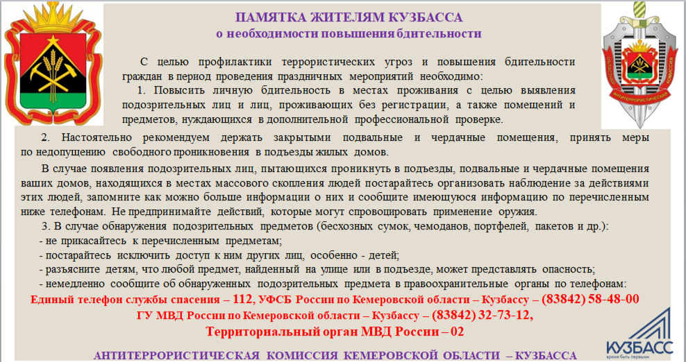 2025-01-14_08-12-25.png